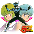 WING-MAN　J50th Sticker for LINE & WhatsApp | ZIP: GIF & PNG